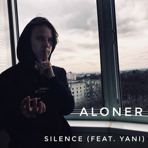 Silence (Explicit)