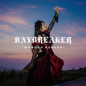 DAYBREAKER