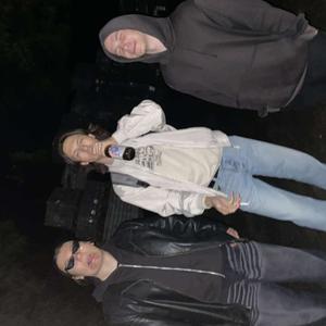 Discobania (Explicit)