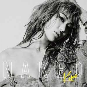 Naked (ネイキッド)