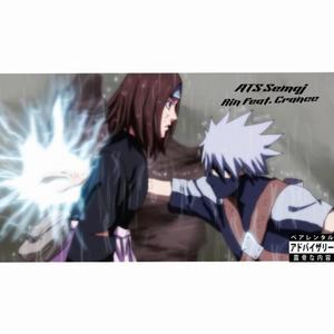 Rin (feat. Crancc) (Explicit)