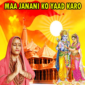 Maa Janani Ko Yaad Karo
