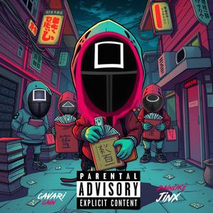 Squid Work (feat. Painlife Jinx) (Explicit)