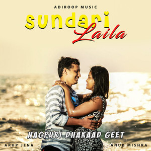 Sundari Laila (Cycle Mein Jabo Re- Rap Version)