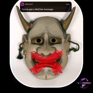 You've got a message