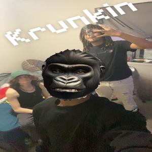 Rudolf (feat. Izreal) (Explicit)