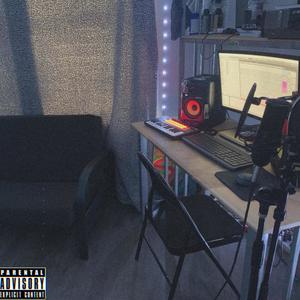 Hardly (feat. Dat Deal)