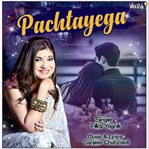 Pachtayega