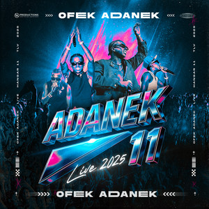 ג'י פאנק בסגנון חבש X אומנות או נמות-live