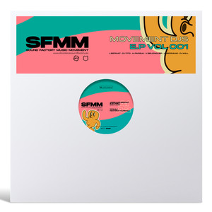 U Got My Love (Original Cut Mix)