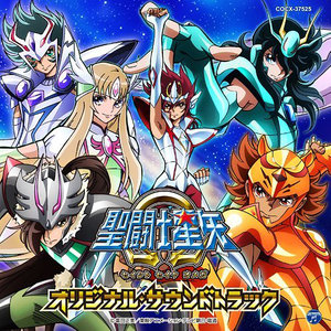 聖闘士星矢Ω オリジナル・サウンドトラック (圣斗士星矢Ω 原声带)