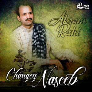 Change Naseeb