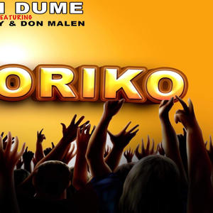 Kokoriko (feat. Suma boy & don maleen) (Explicit)