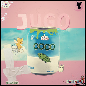 Jugo De Coco