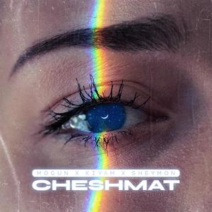 Cheshmat (Explicit)