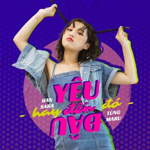 Yêu Đến Đâu Hay Đến Đó (Beat)