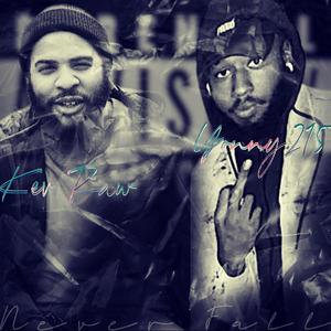 Never Fall (Explicit)