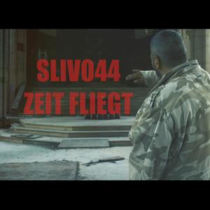 Zeit fliegt (Explicit)