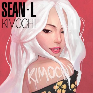 기모찌 (KIMOCHII) (Inst.)