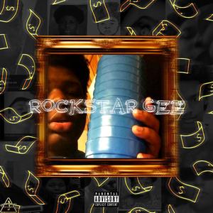 ASHTRAY(feat. XXJUGO) (Explicit)