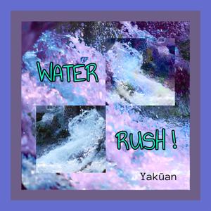 Surfing On Babylon (feat. EliYahu Chozenfew)