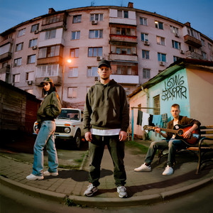 Пятиэтажки