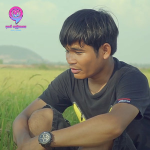 ហ្វេសប៊ុកបាត់ម្ចាស់