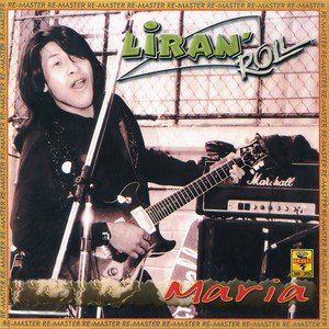 Boogie Boogie Huautla