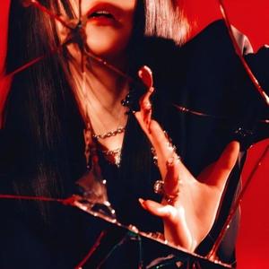 Pipe Down! (Explicit)