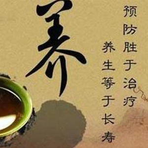 木音条达 疏通情绪堵点 恢复畅达与柔和