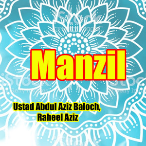 Manzil