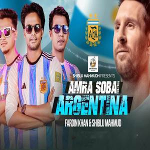 Amra Sobai Argentina