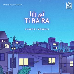 تي را را (feat. Bashaar Al Jawad & Always April)