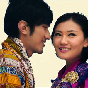 Dari choe da chaybe
