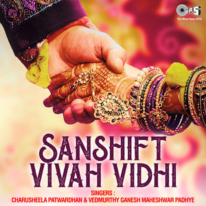 Sanshift Vivah Vidhi