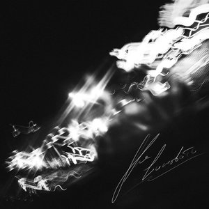 Не виновата (prod. by Blazee Beats) (Explicit)