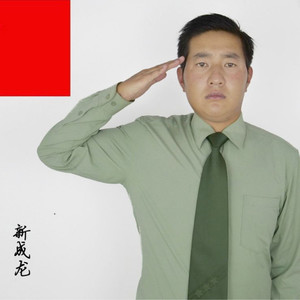 香格里拉欢迎你