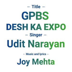 Gpbs Desh Ka Expo