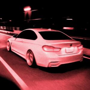 Motive (Remix|Explicit)