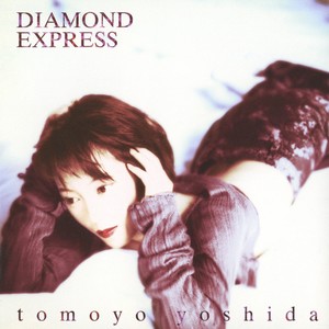 DIAMOND EXPRESS