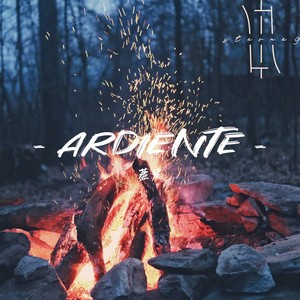 蒸发（Ardiente）