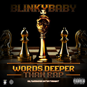 Words Deeper Than Rap (Explicit)