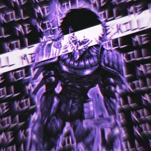 ULTRACHARGE (feat. DriX)