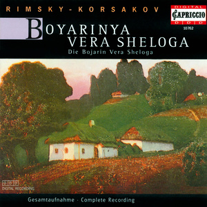 Boyarinya Vera Sheloga (The Noblewoman Vera Sheloga), Op. 54 - Scene 2: Did Olenka fall asleep to your song? (Nadezhda)