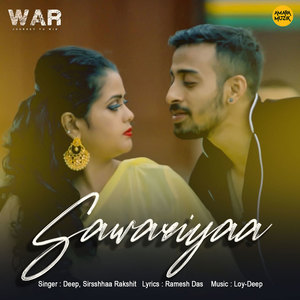 Sawariyaa (From "War")