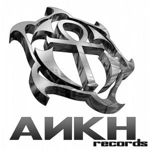 I hear the sound (Club Edit)