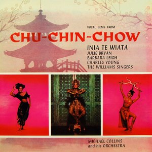 Anytime's Kissing Time