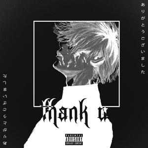 thank u (Explicit)