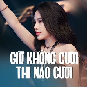 Giờ Không Cưới Thì Nào Cưới (Bửu Lộc Remix)