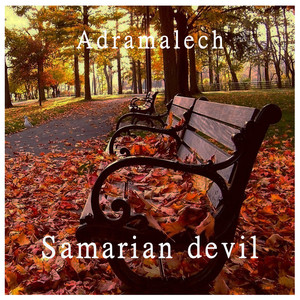 Samarian devil